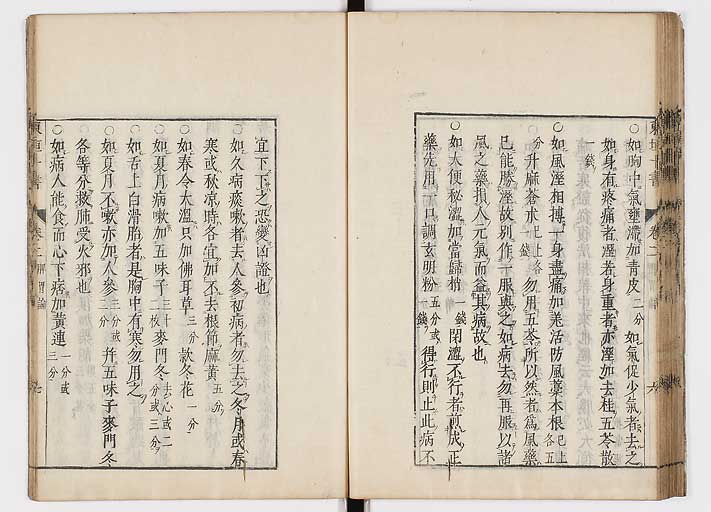 K0112s0050