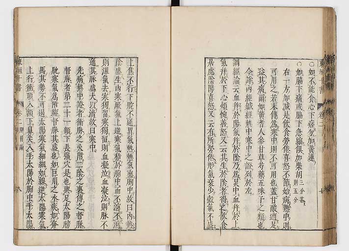K0112s0051
