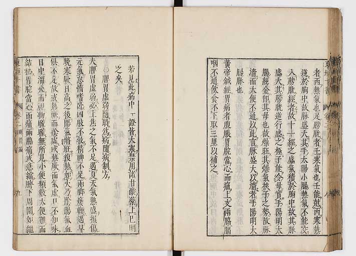 K0112s0052