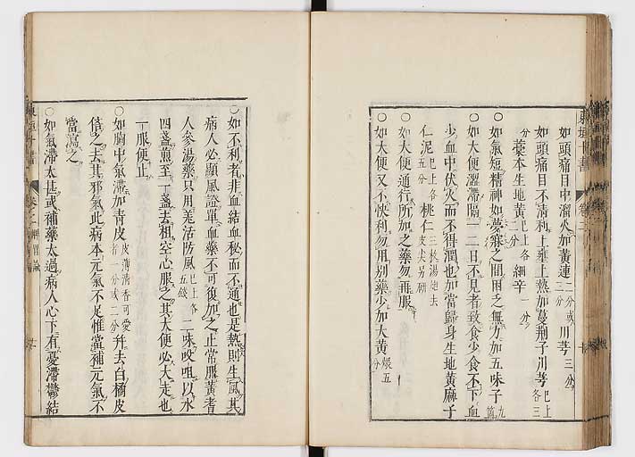 K0112s0054