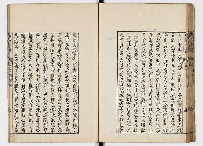K0112s0056