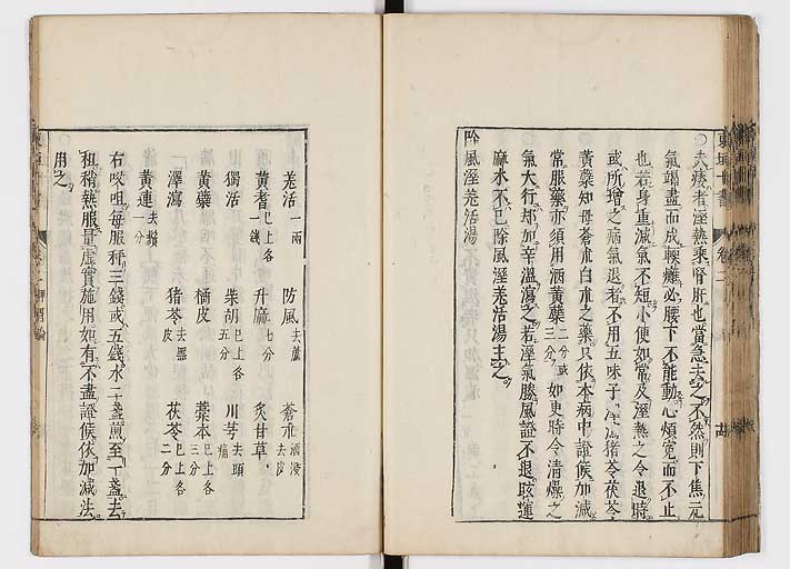K0112s0058