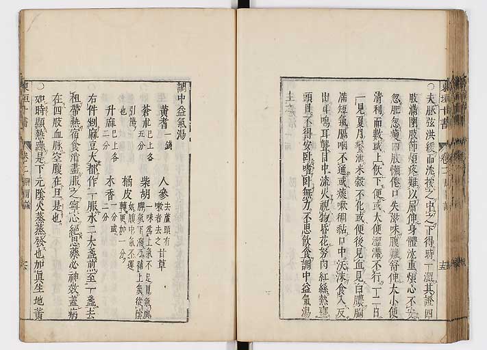 K0112s0059