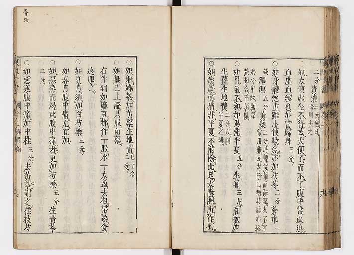 K0112s0060