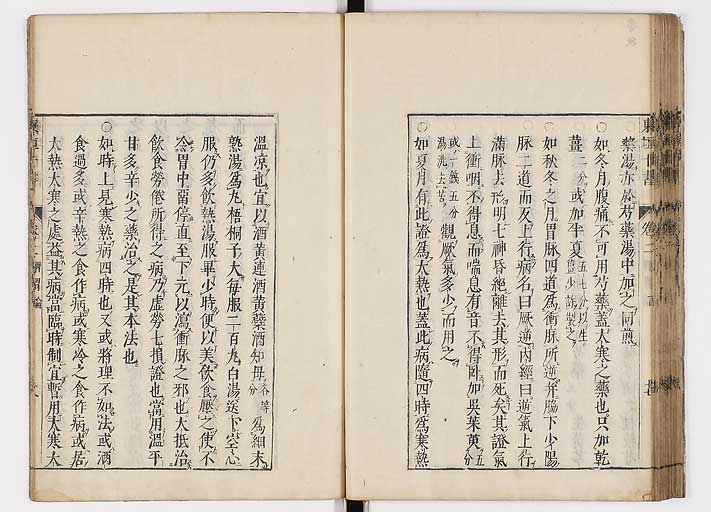 K0112s0061