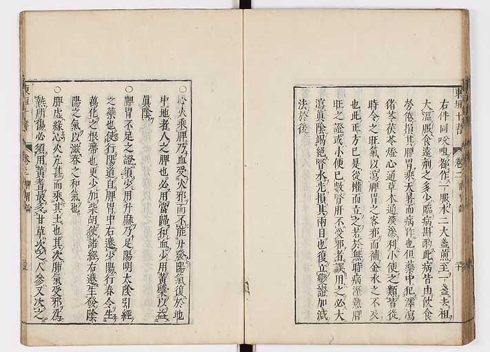 K0112s0064