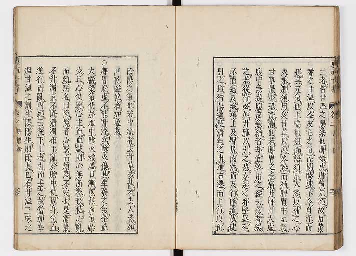 K0112s0065