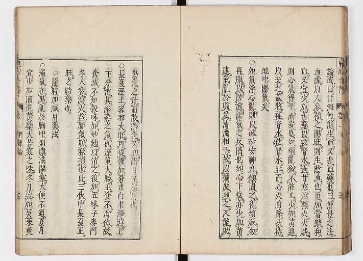 K0112s0066