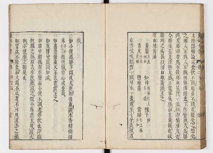 K0112s0071