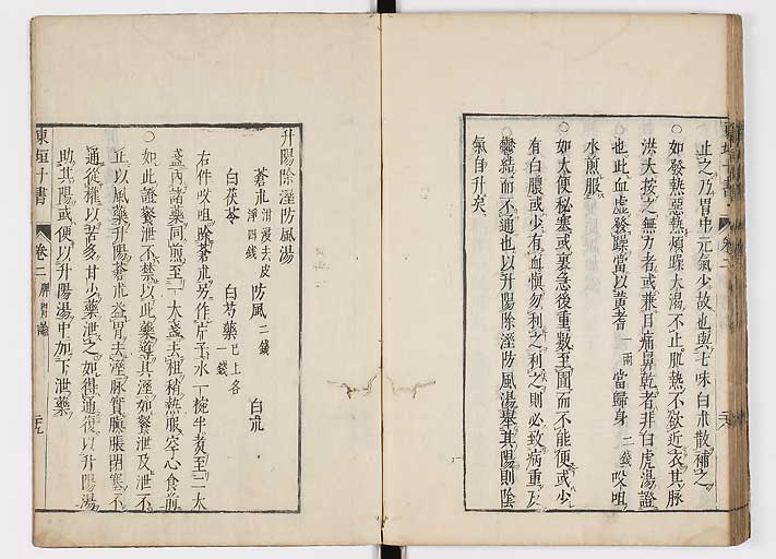 K0112s0072