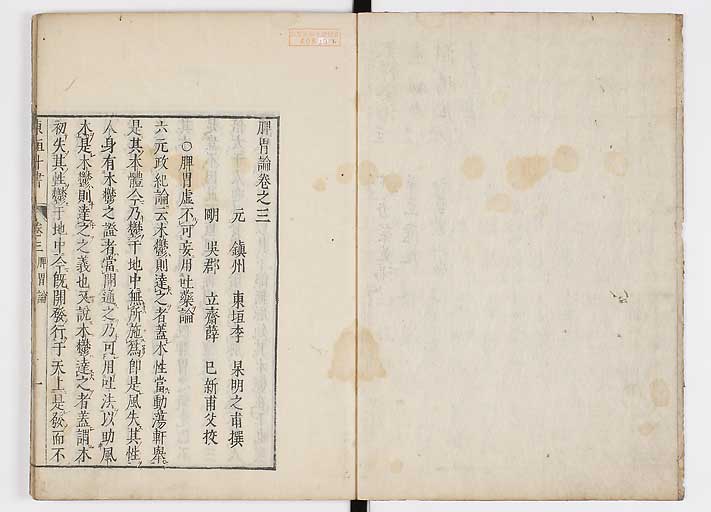 K0112s0077