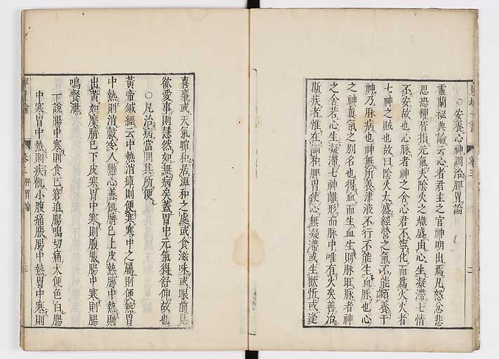 K0112s0079