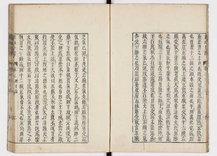 K0112s0087