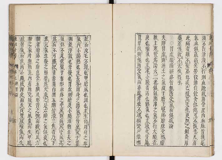 K0112s0088