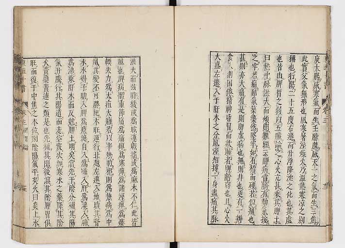 K0112s0089