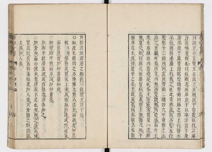 K0112s0090
