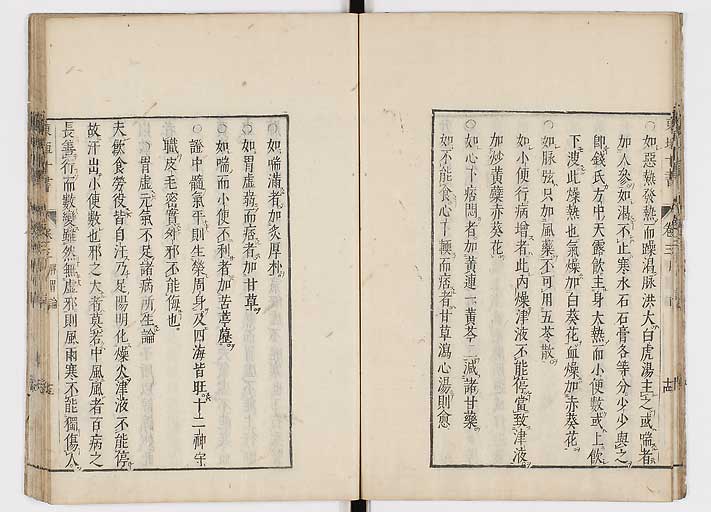 K0112s0091