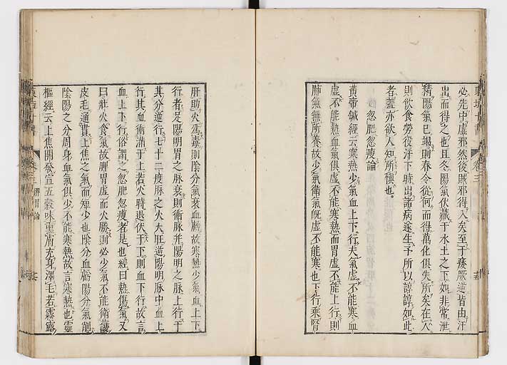 K0112s0092