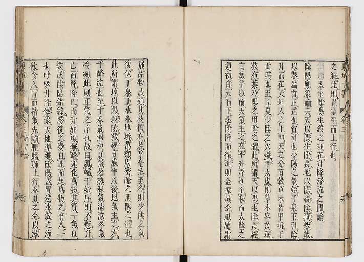 K0112s0093