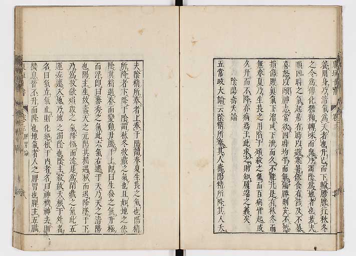 K0112s0094