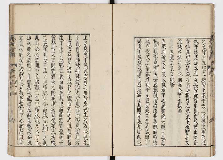 K0112s0095