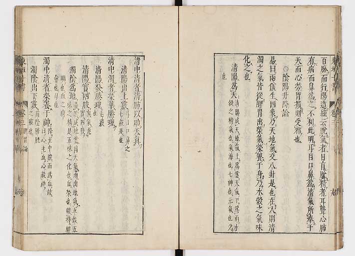 K0112s0096