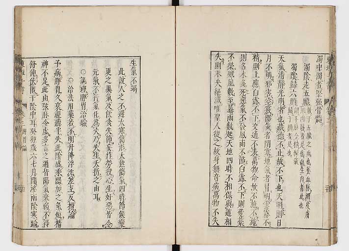K0112s0097