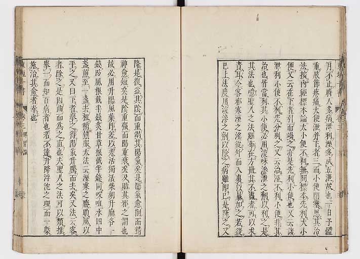 K0112s0098