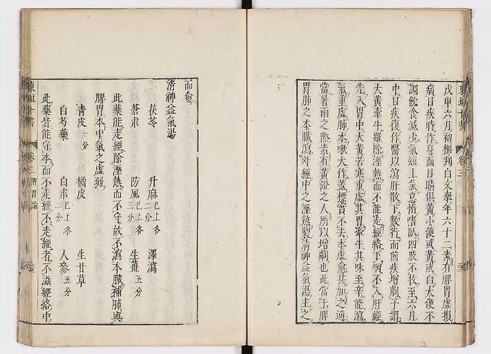 K0112s0099