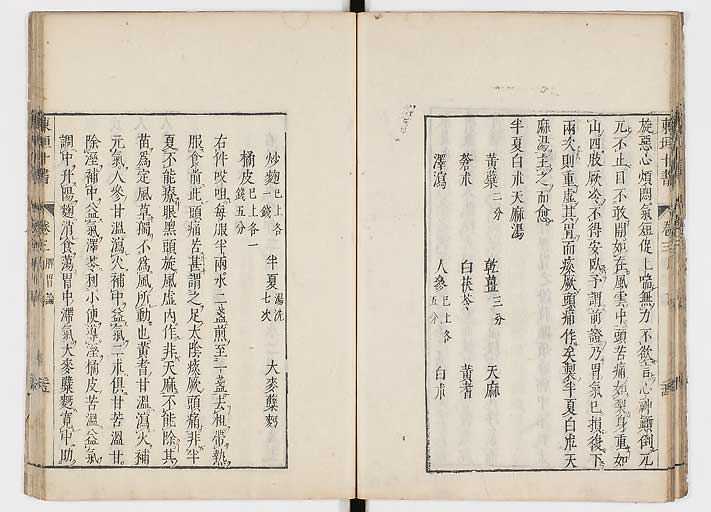 K0112s0101