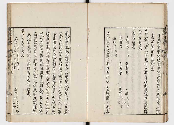K0112s0102