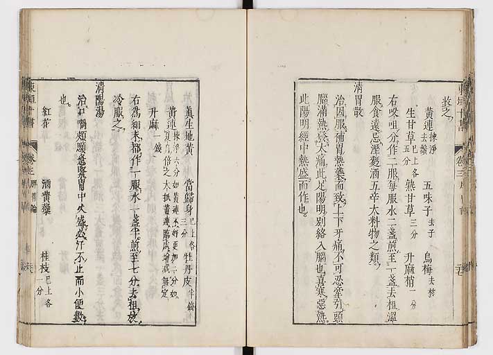 K0112s0104