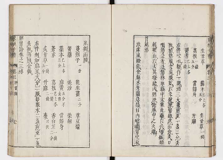 K0112s0105