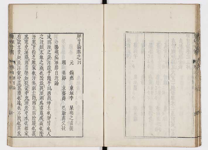 K0112s0106