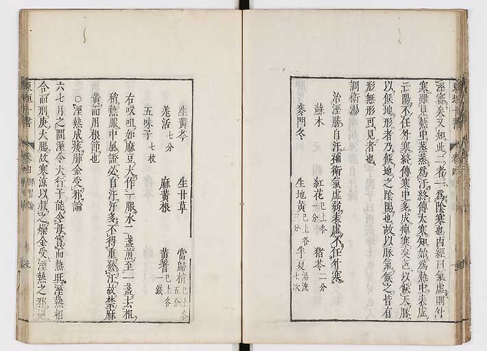 K0112s0107