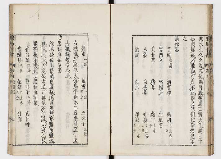 K0112s0108