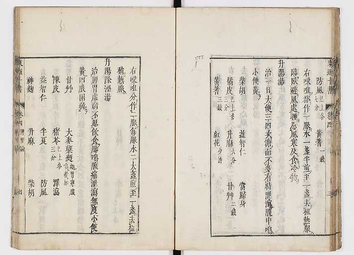 K0112s0109