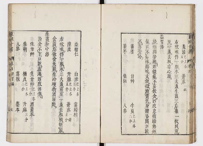 K0112s0110