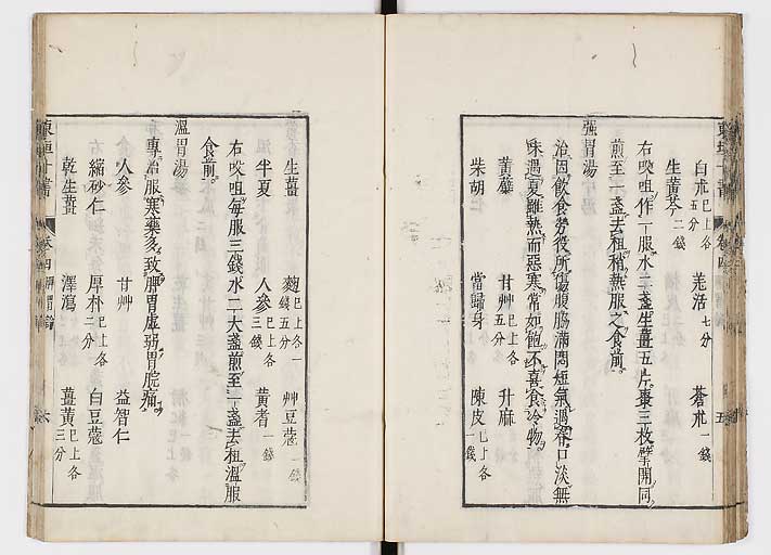 K0112s0111