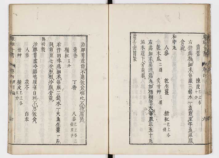 K0112s0112