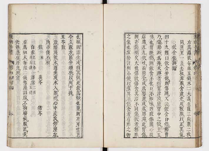 K0112s0113