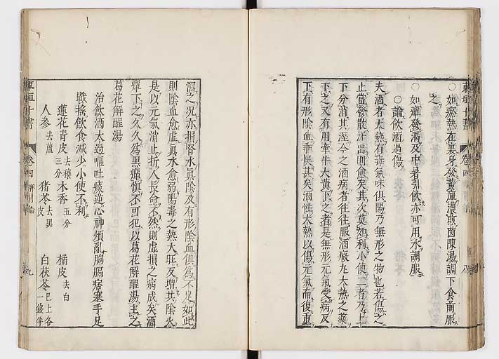 K0112s0114