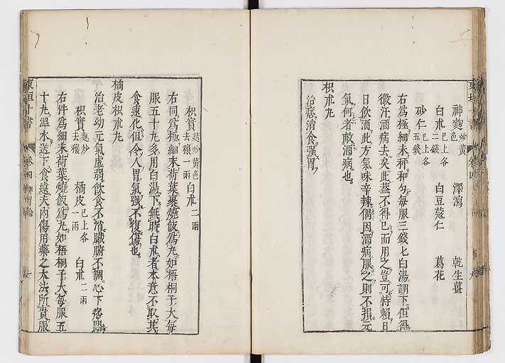 K0112s0115