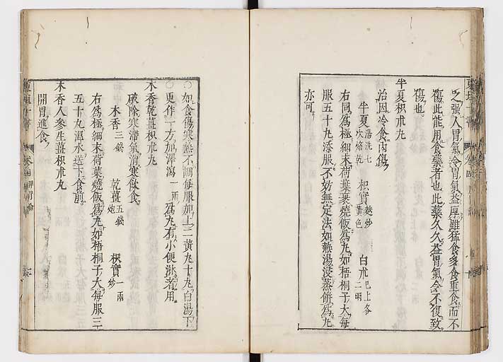 K0112s0116