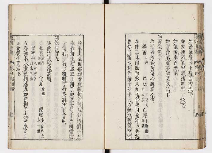 K0112s0120