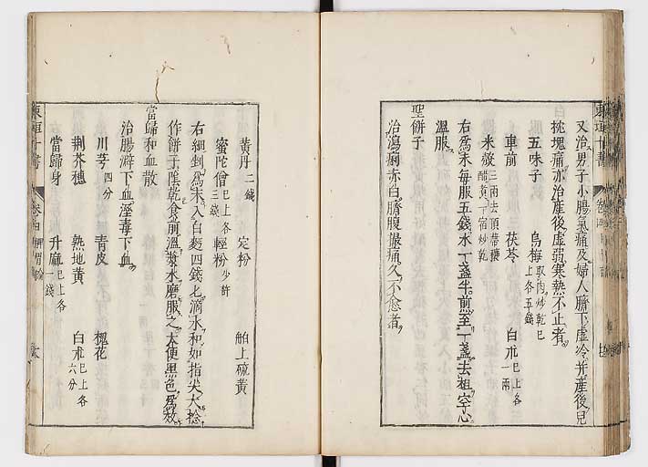 K0112s0123