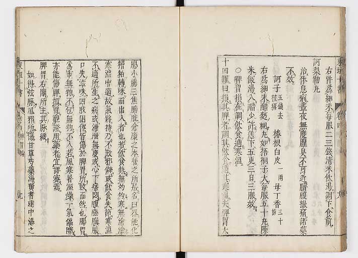 K0112s0124