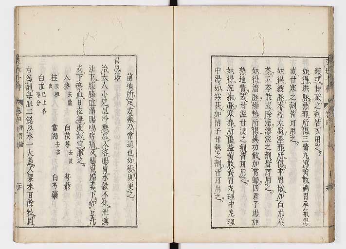 K0112s0125