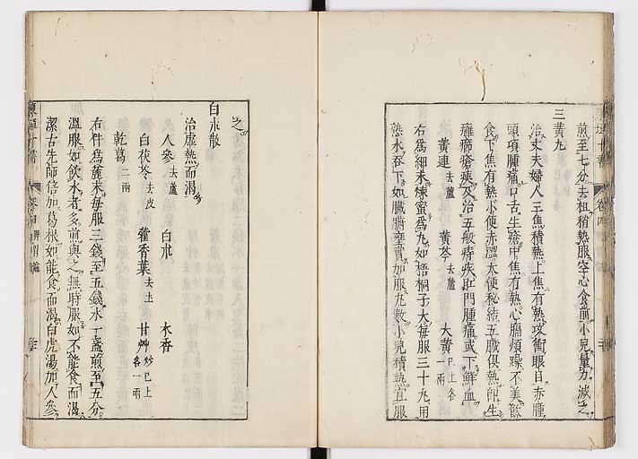 K0112s0126