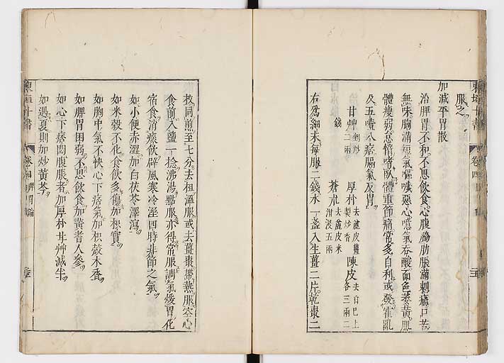 K0112s0127